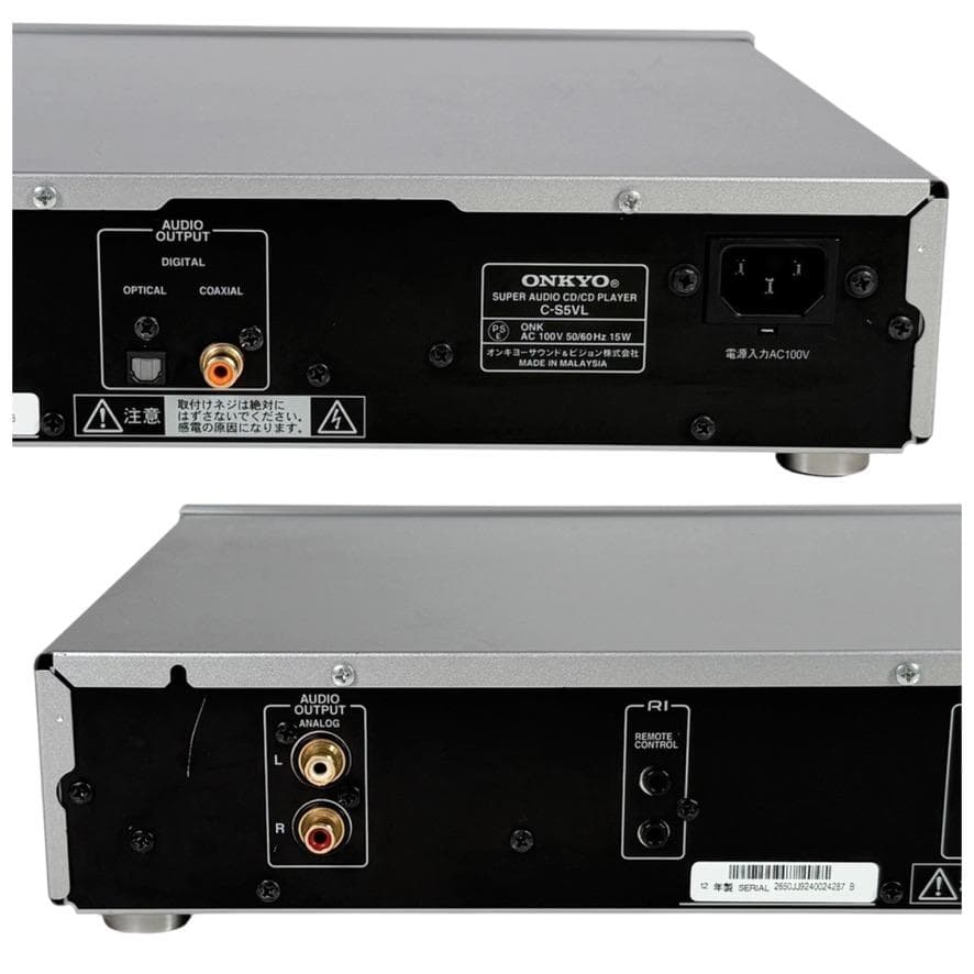 Onkyo Other Cd/Cd C-S5Vl(S)
