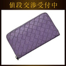 Bottega Veneta Long Wallet 608053 Vcpp2 5130 P01809173J 4 8 1