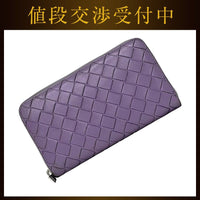 Bottega Veneta Long Wallet 608053 Vcpp2 5130 P01809173J 4 8 1