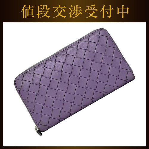 Bottega Veneta Long Wallet 608053 Vcpp2 5130 P01809173J 4 8 1