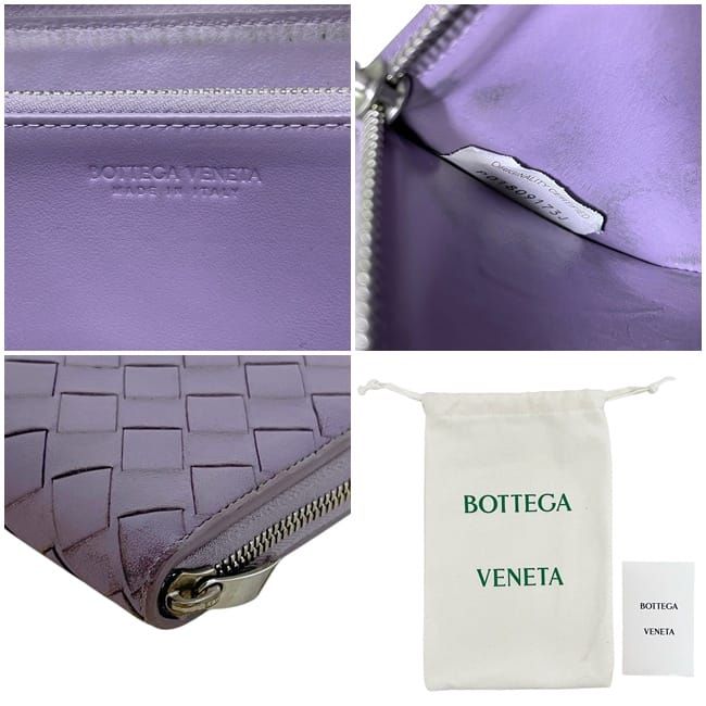 Bottega Veneta Long Wallet 608053 Vcpp2 5130 P01809173J 4 8 1