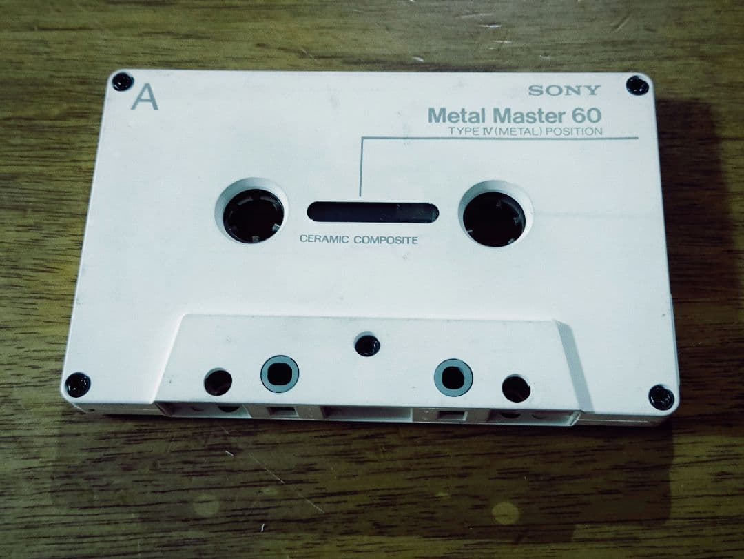 Other Sony Metal Master 60 3