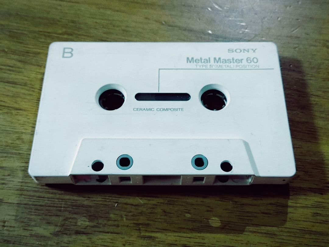 Other Sony Metal Master 60 3