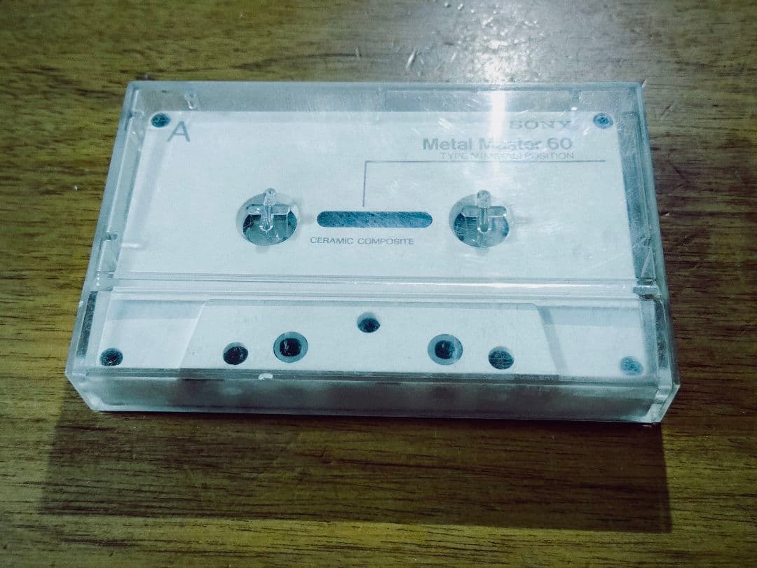 Other Sony Metal Master 60 3