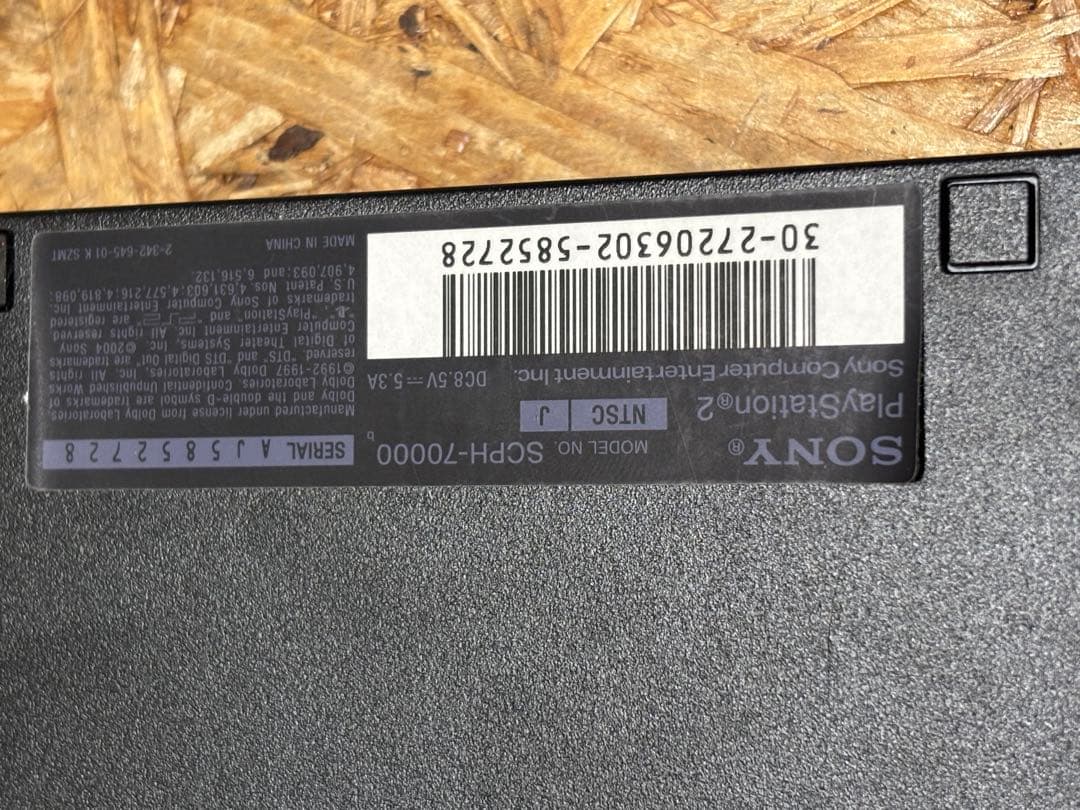 Playstation2 Consoles Ps2 2 Scp-70000