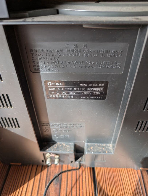 Funai Others Mc-60Cdcompact Disk Stereorecorder