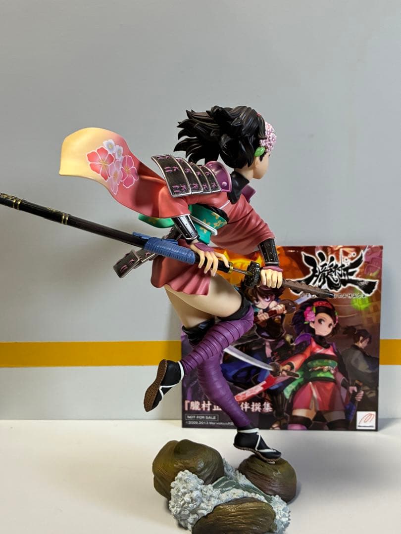 Alter Game Characters Cd