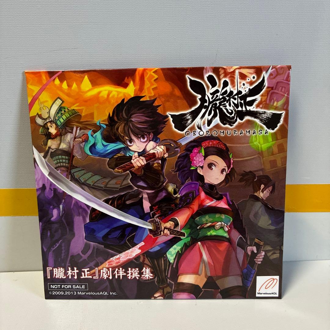 Alter Game Characters Cd