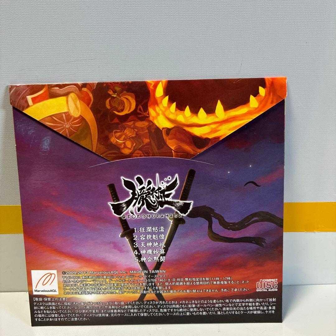 Alter Game Characters Cd