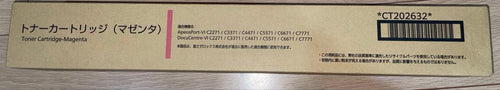 Fujifilm [Printer] Fuji Xerox Toner Cartridges