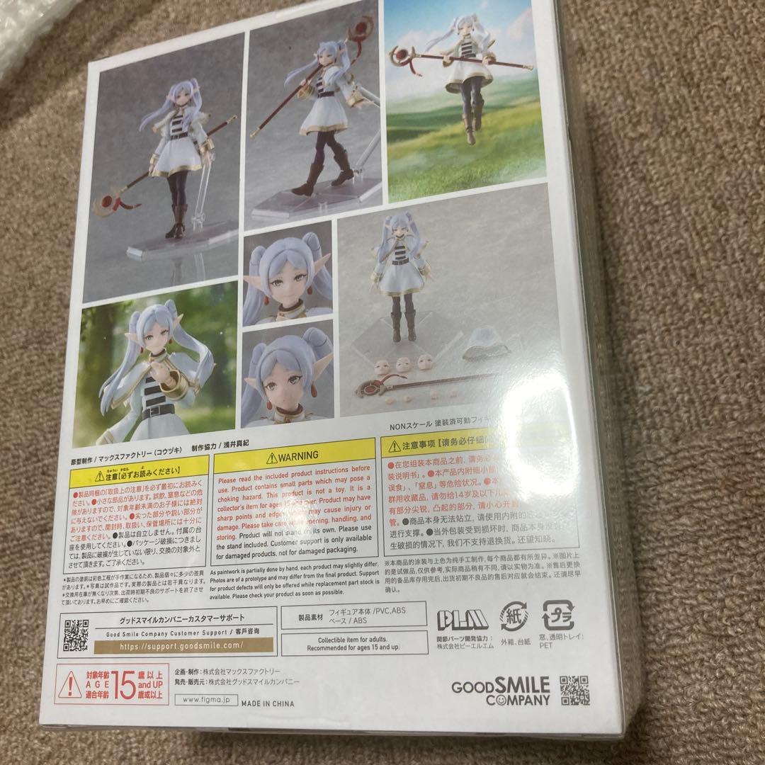 Good Smile Company Other Figma