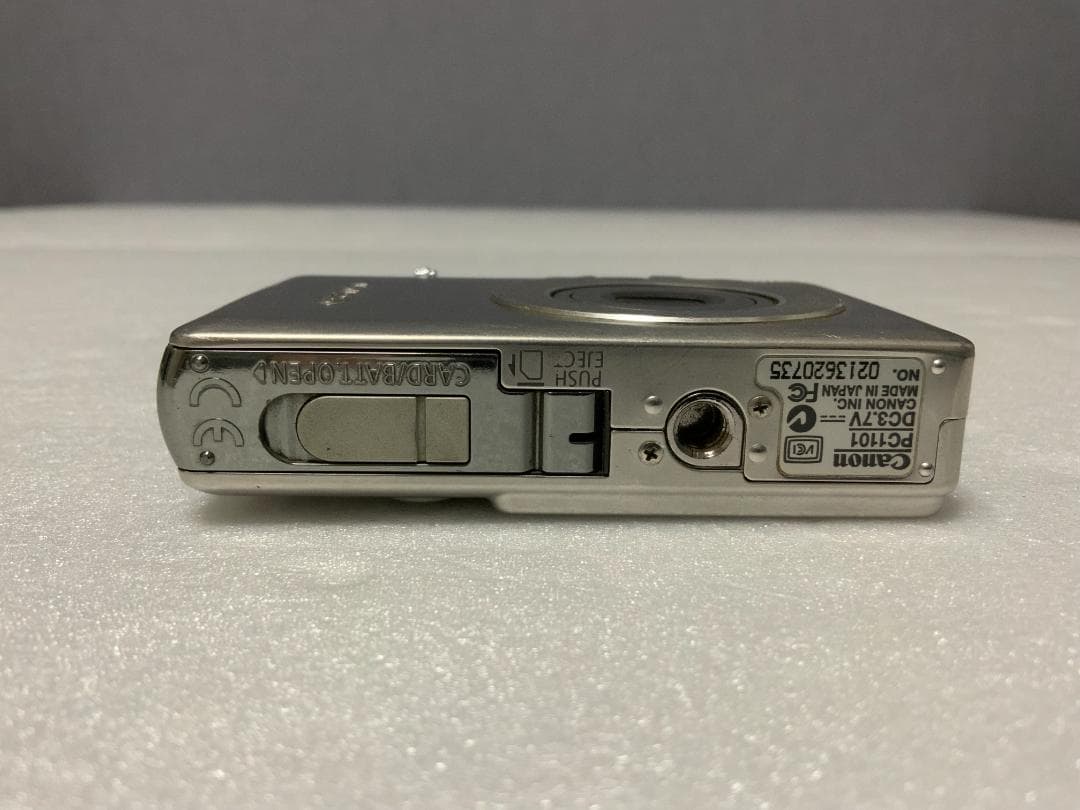 Canon Compact Digital Camera Ixy 50