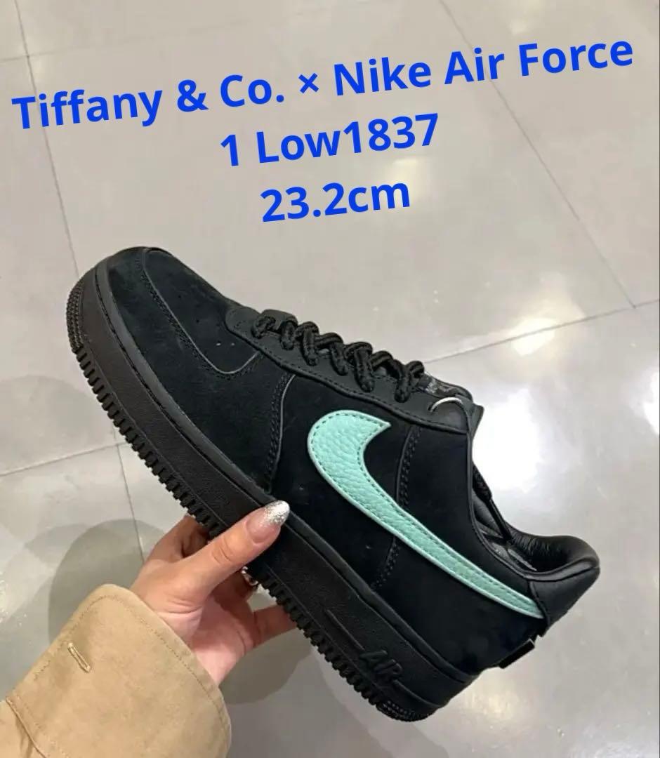 Tiffany Sneakers Co. Nike Air Force 1 Low1837