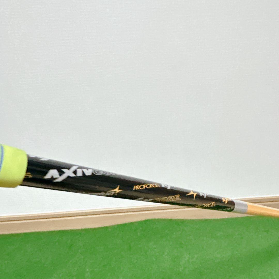 Xxio Drivers Xxio6 13.5 Flex-A