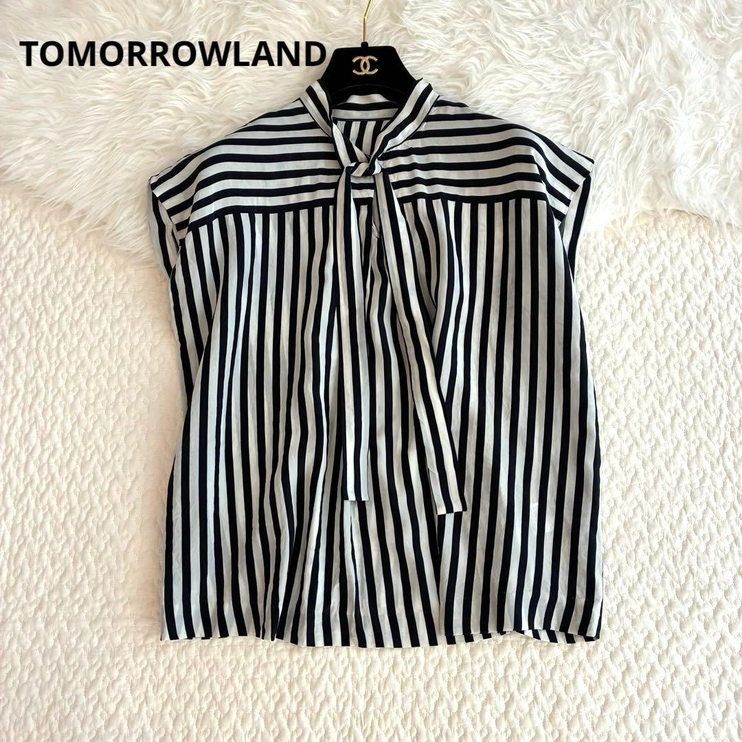 Tomorrowland Sleeveless