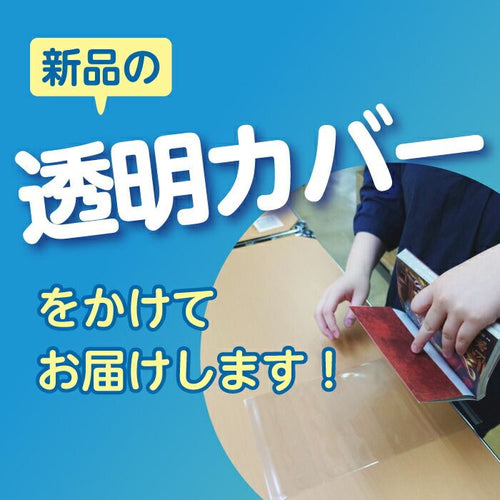 Kodansha Youth Manga 1 11