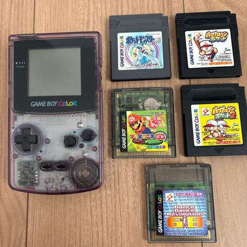 Gameboy Consoles (Game Boy Color)