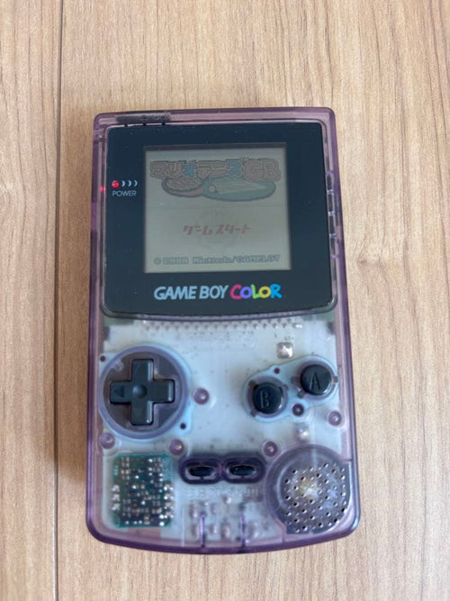 Gameboy Consoles (Game Boy Color)