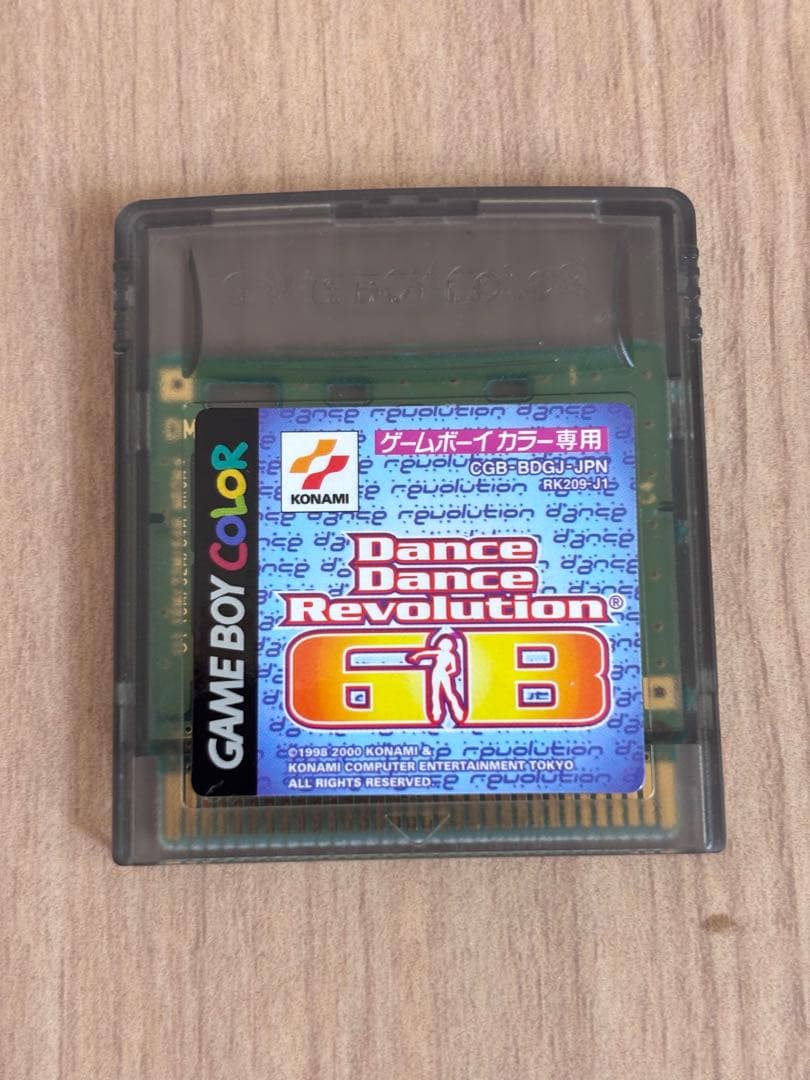 Gameboy Consoles (Game Boy Color)