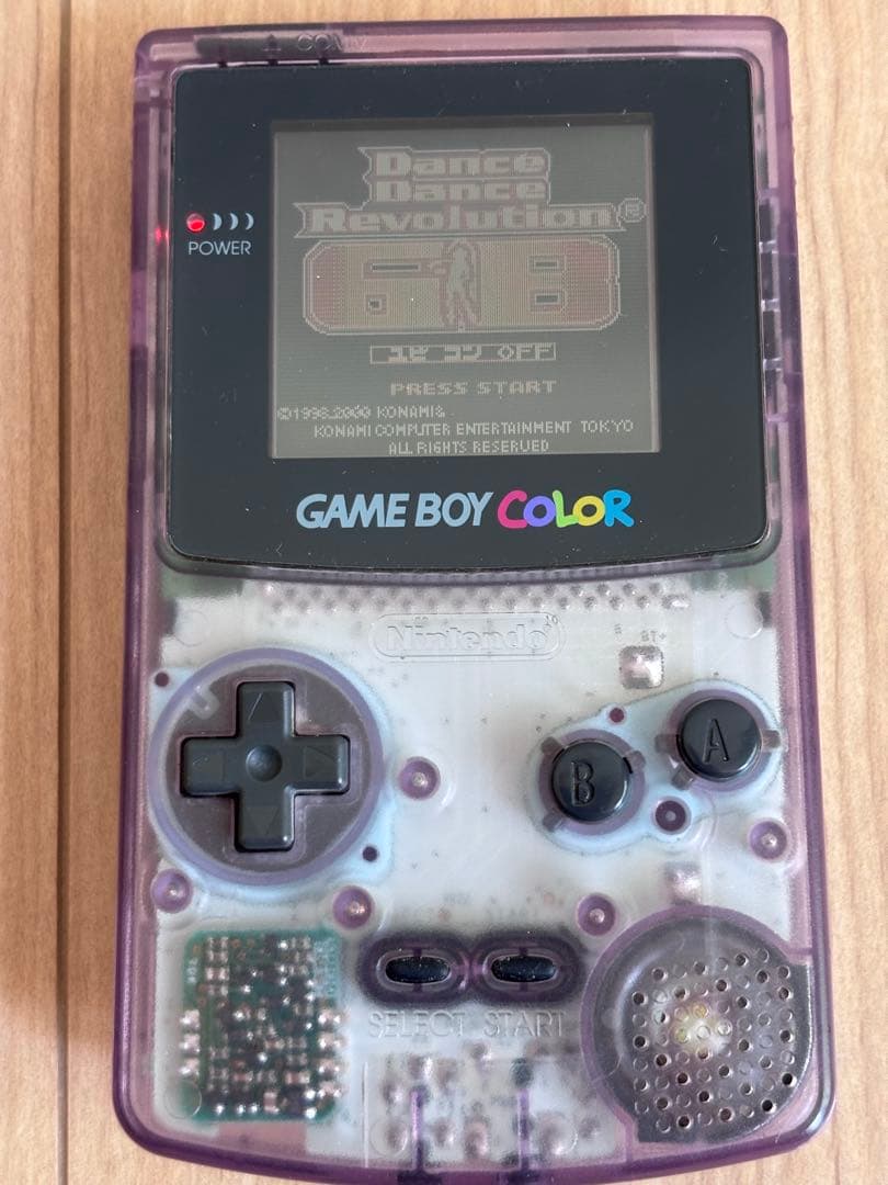 Gameboy Consoles (Game Boy Color)