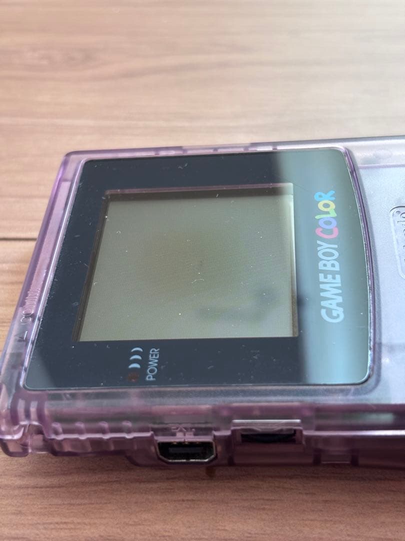 Gameboy Consoles (Game Boy Color)