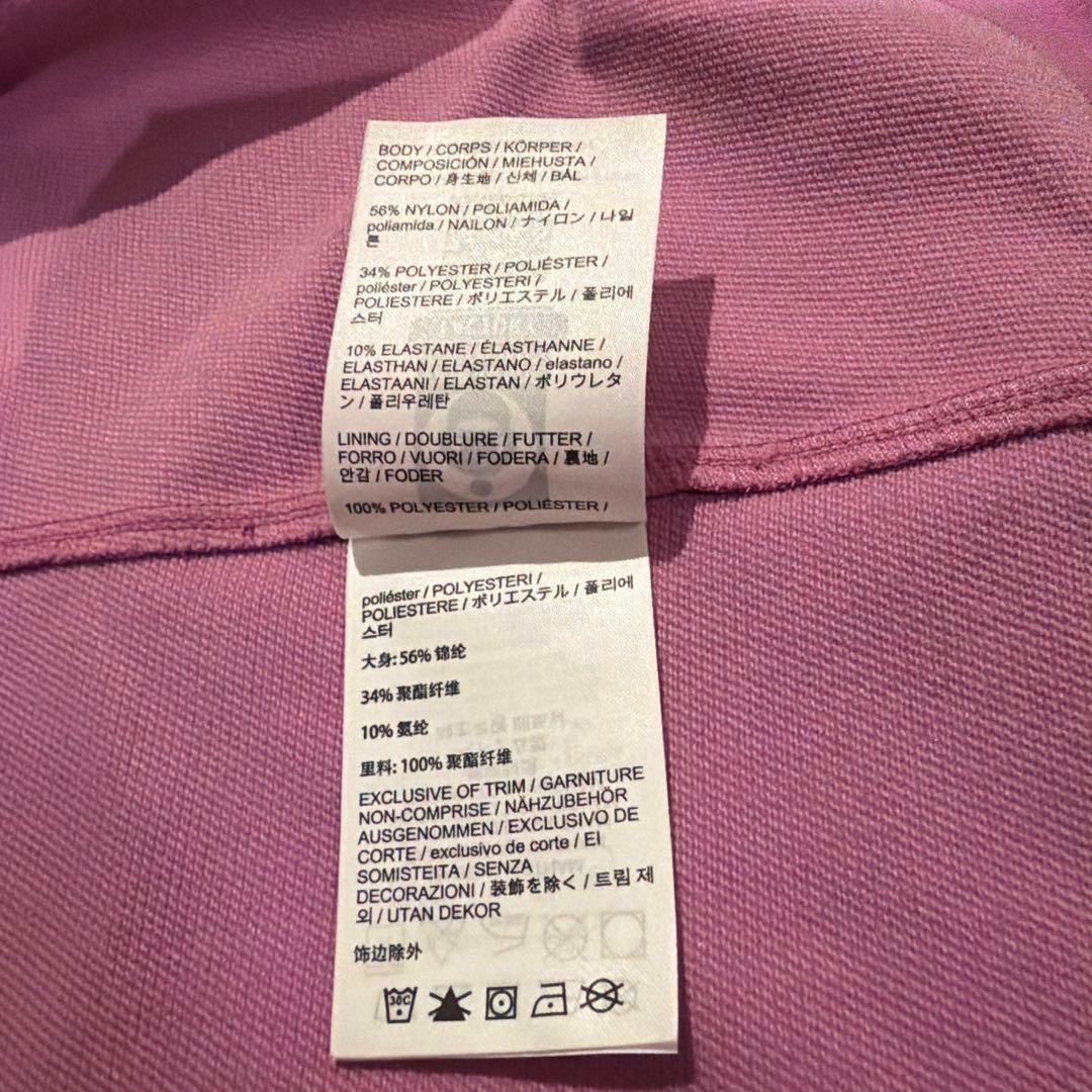 Arc'Teryx Jackets