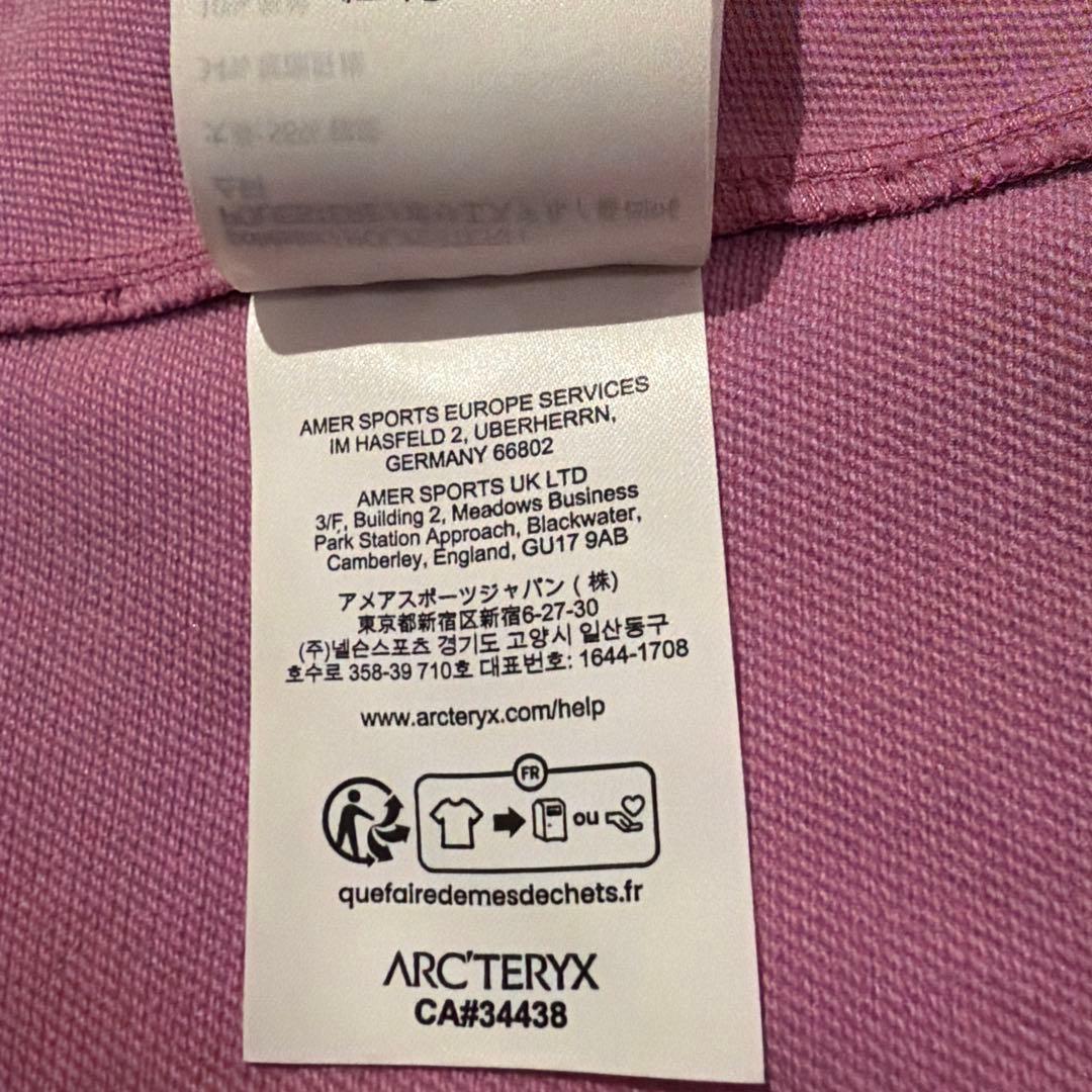 Arc'Teryx Jackets