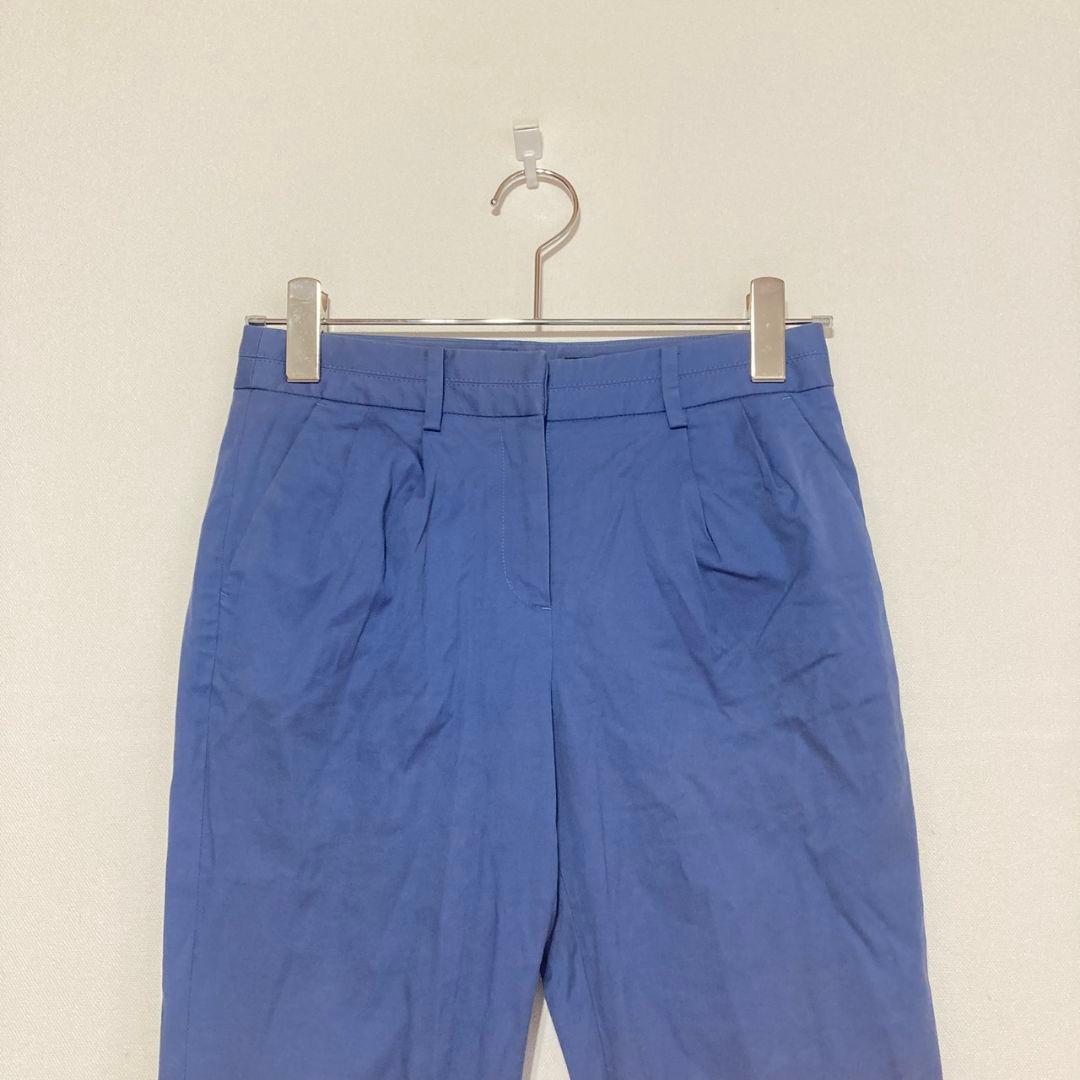 Tomorrowland Slacks 34