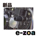 Daytona Others Zrx400/ All 79949 (2357680)
