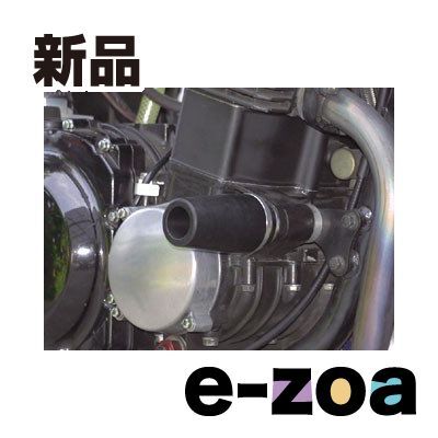 Daytona Others Zrx400/ All 79949 (2357680)