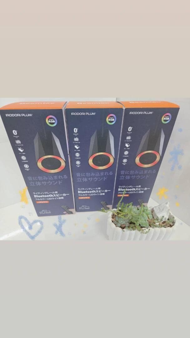 Wireless Speaker Bluetooth Ldrspk12-K
