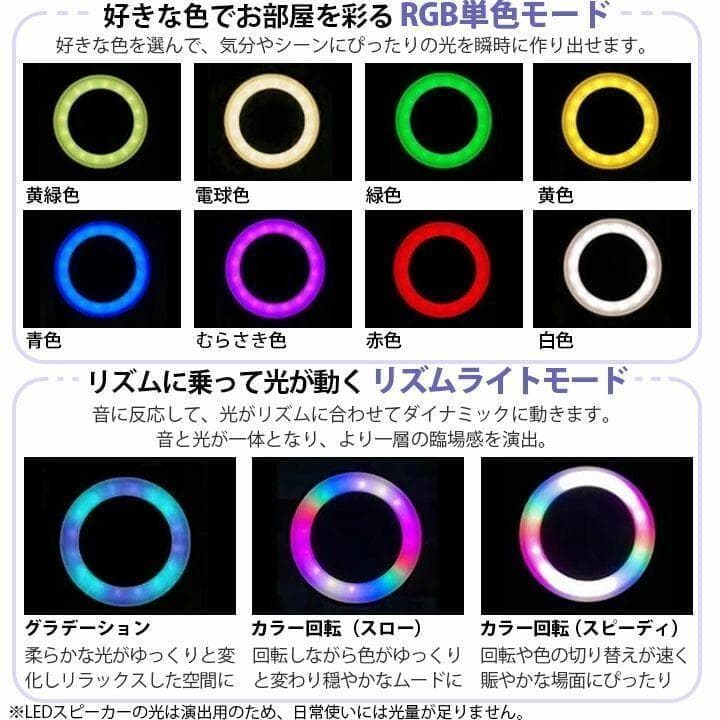 Wireless Speaker Bluetooth Ldrspk12-K