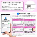 Wireless Speaker Bluetooth Ldrspk12-K