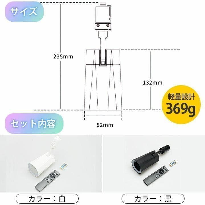 Wireless Speaker Bluetooth Ldrspk12-K