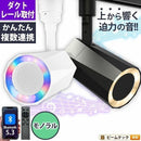 Wireless Speaker Bluetooth Ldrspk12-K