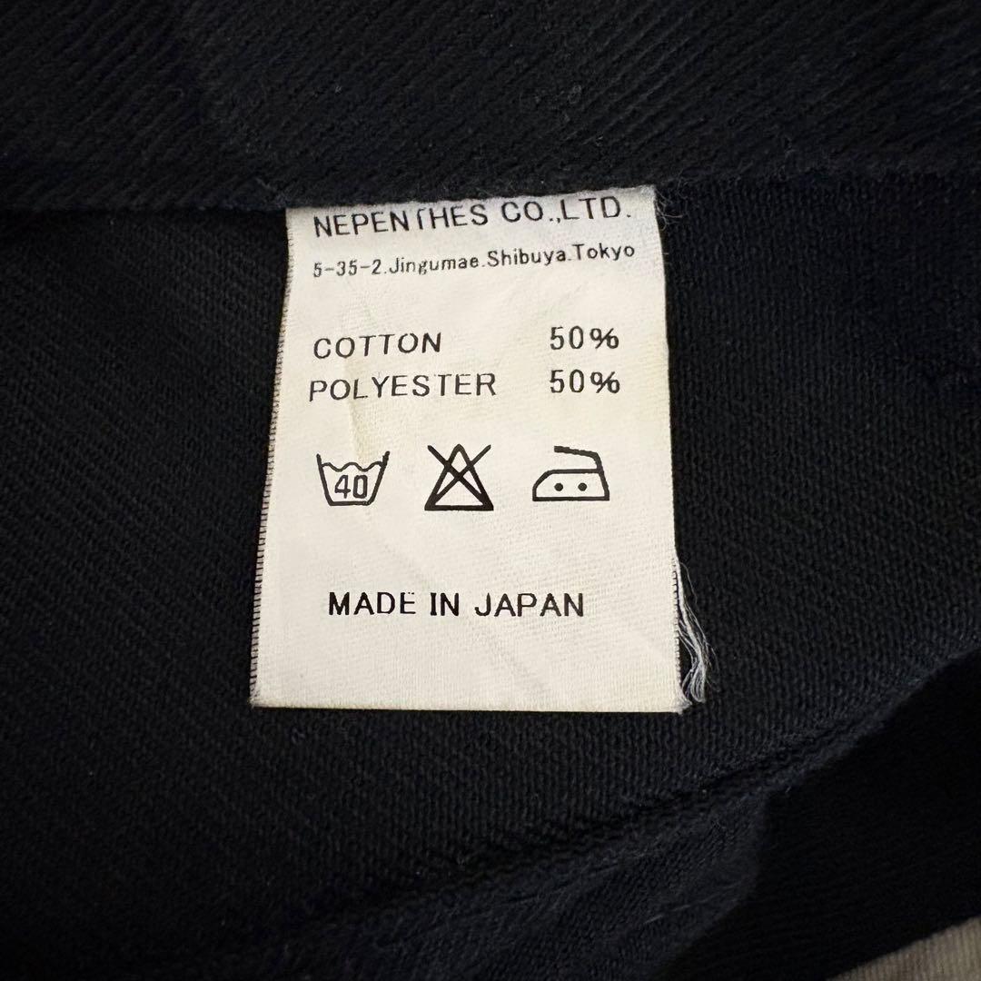 Needles Work Pants, Cargo Painter'S