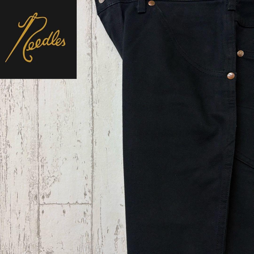 Needles Work Pants, Cargo Painter'S