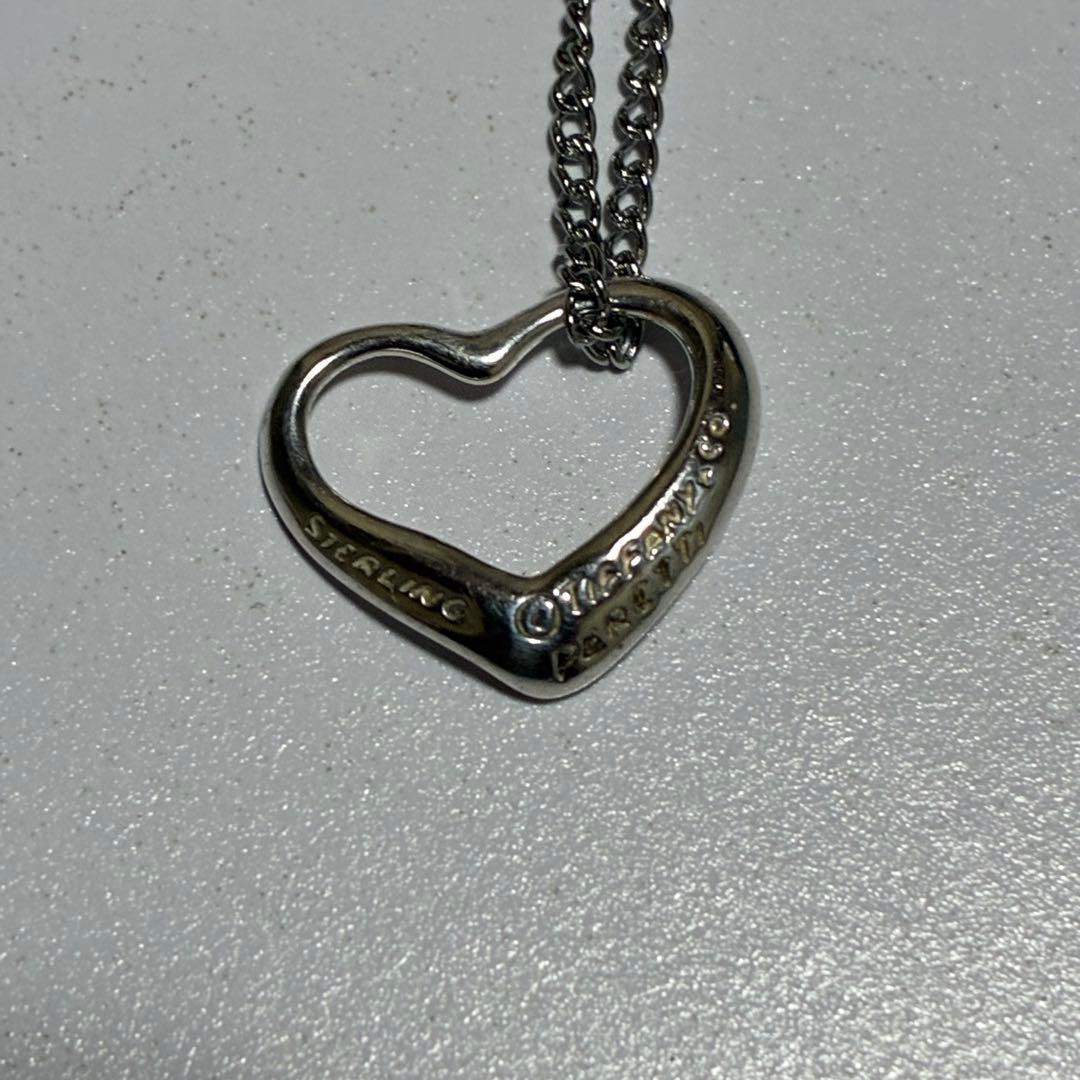 Tiffany Necklaces 925