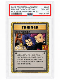 Pok Mon Trading Card Game 25Th Anniversary 006/025 Psa10