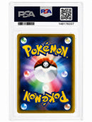 Pok Mon Trading Card Game 25Th Anniversary 006/025 Psa10