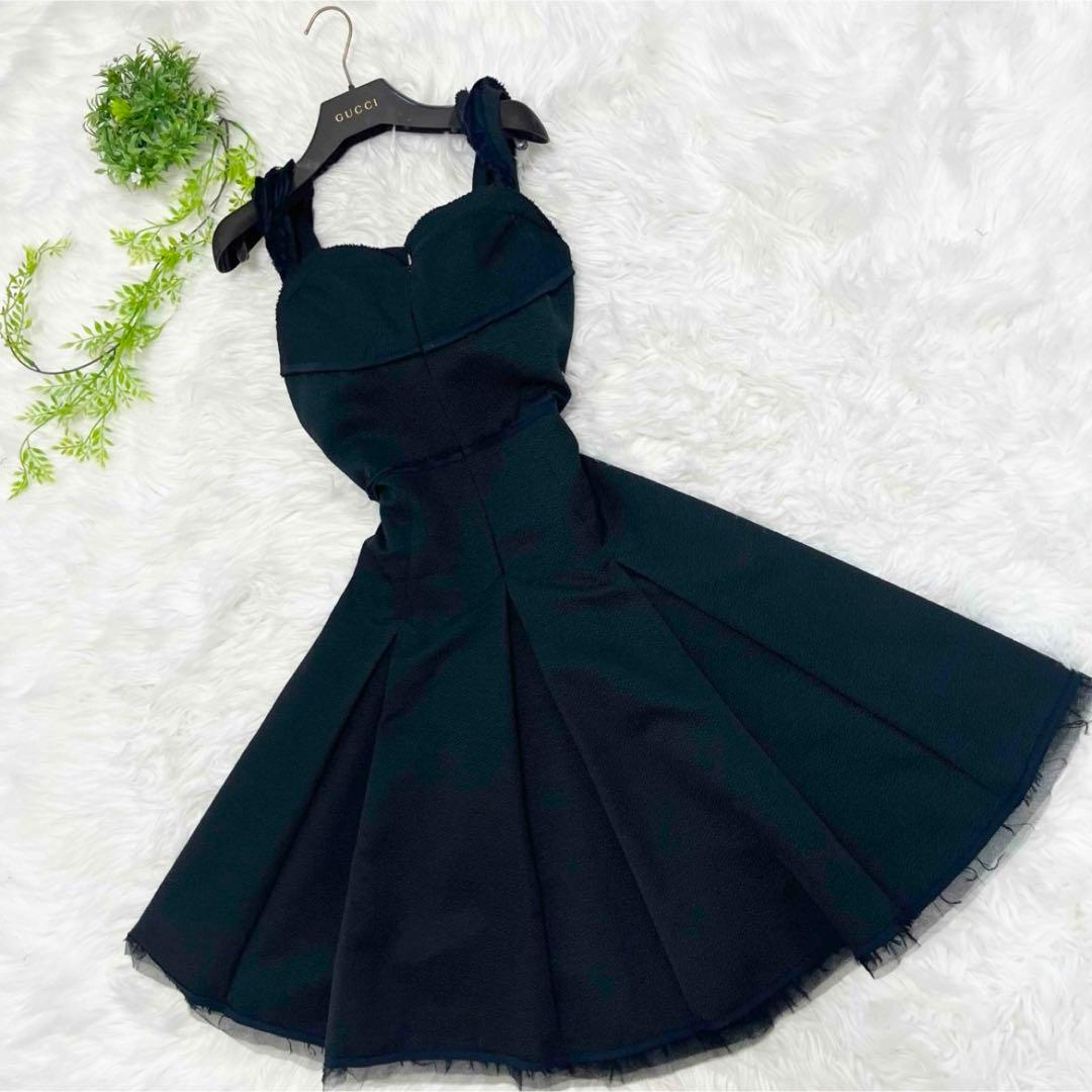 Fendi Party Dresses
