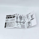 Good Smile Company Other 28452 276 Megpoid