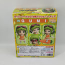 Good Smile Company Other 28452 276 Megpoid