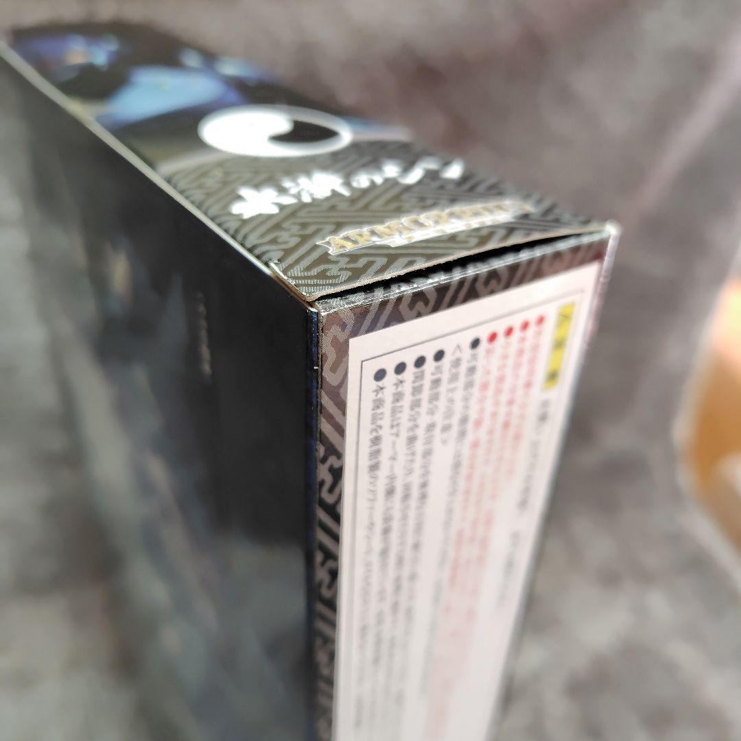 Bandai Other