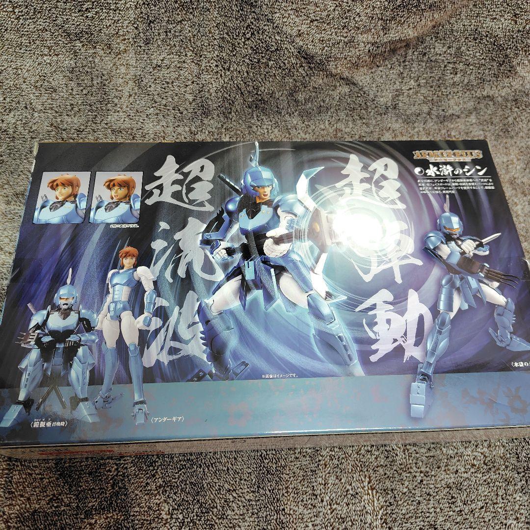 Bandai Other