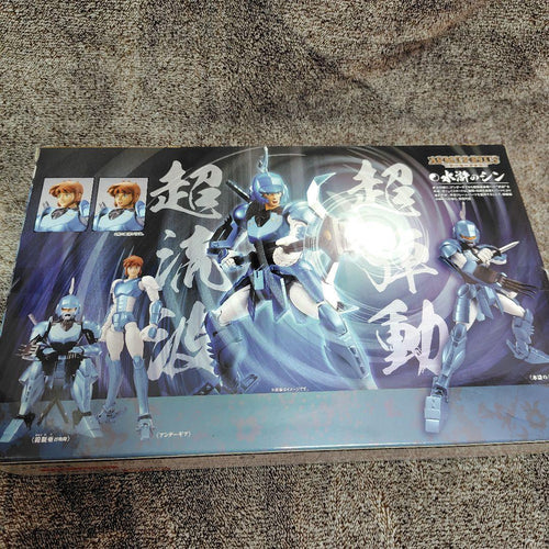 Bandai Other