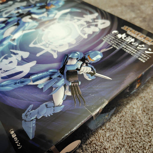 Bandai Other