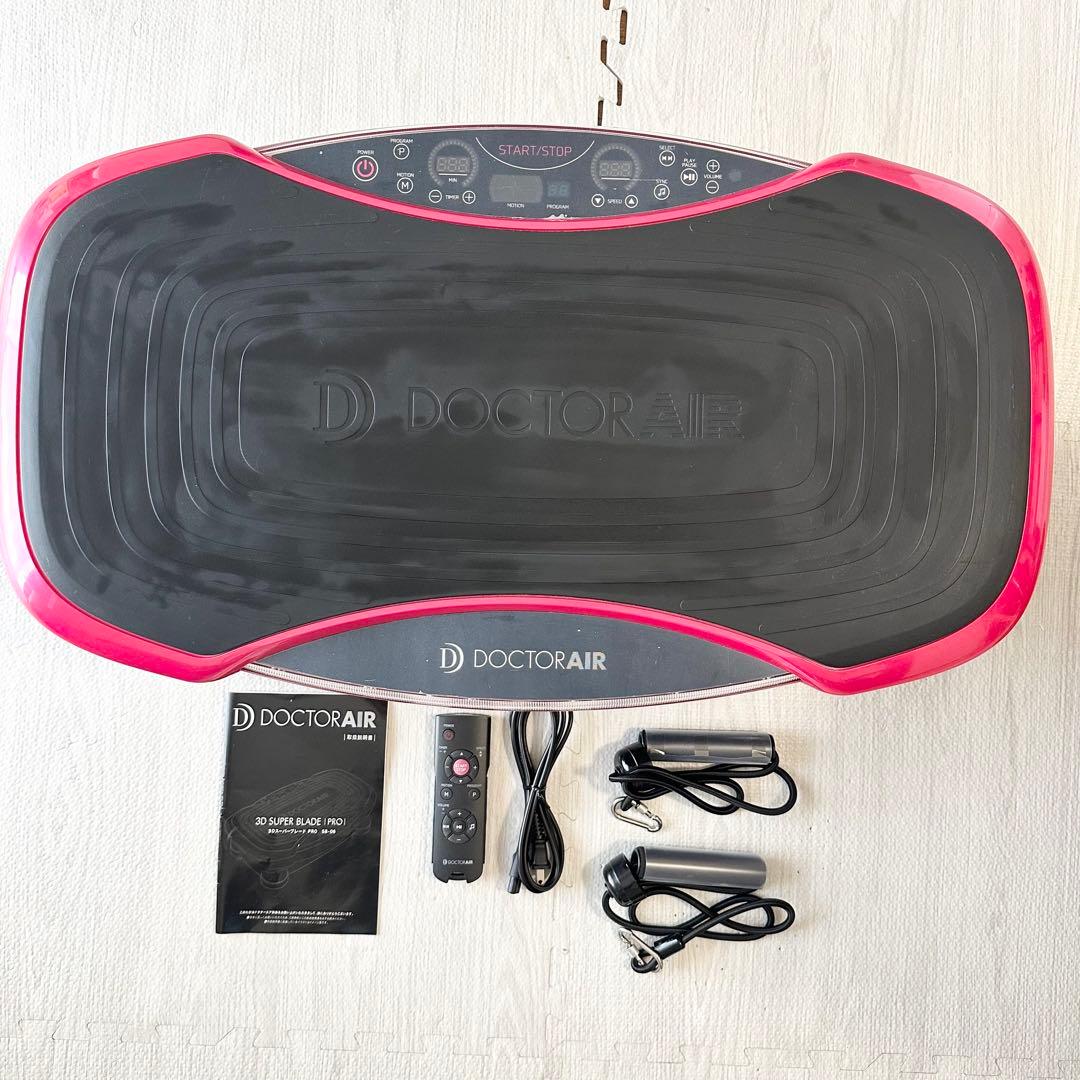 Doctorair Vibration Plates Sb-06 3D Pro