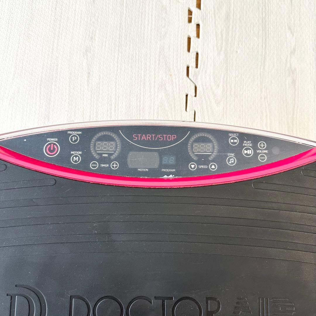 Doctorair Vibration Plates Sb-06 3D Pro