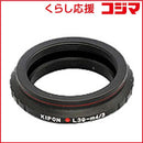 Kipon Others L39 L39-M4/3